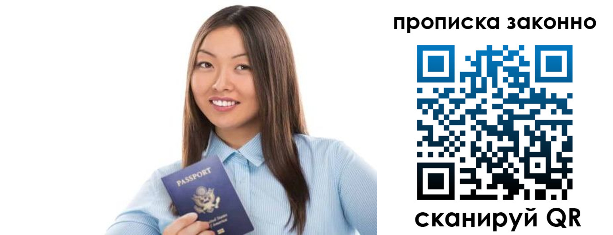 форма 3 в Покачах